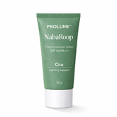 NabaRoop Tinted Sunscreen Lotion SPF 50 PA+++ – Cica