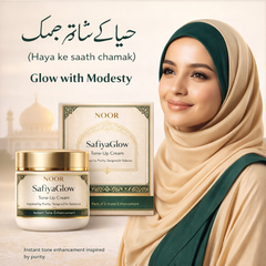 Noor SafiyaGlow Tone-Up Cream  Pack of 3