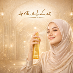 Noor TahiraGlow Acne Relief Spray