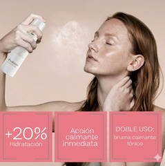 GlassSkin Rice Mist