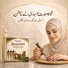 Nooree Beauty HennaNails DIY Henna Kit For Nails & Hands