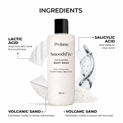 SmoothFix Exfoliating Body Wash
