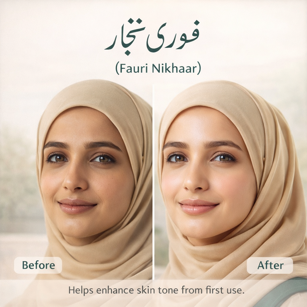 Noor SafiyaGlow Tone-Up Cream  Pack of 3