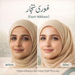 Noor SafiyaGlow Tone-Up Cream  Pack of 3