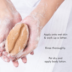 CoffeeSmoothSkin Soap (Pack of 3)