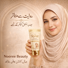 Nooree Beauty Roshni Dark Spot Correcting Cream