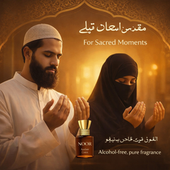 Noor Signature Attar Set - Pack of 6