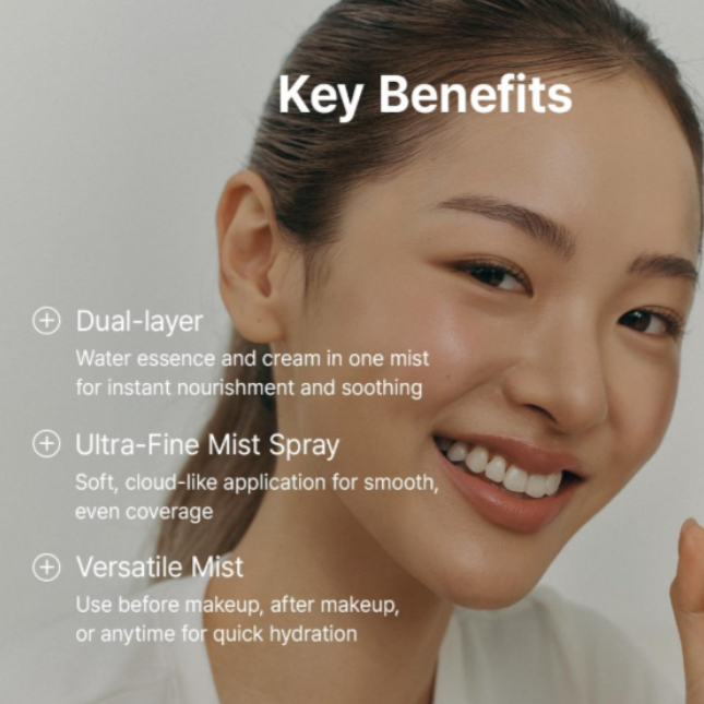 GlassSkin Rice Mist