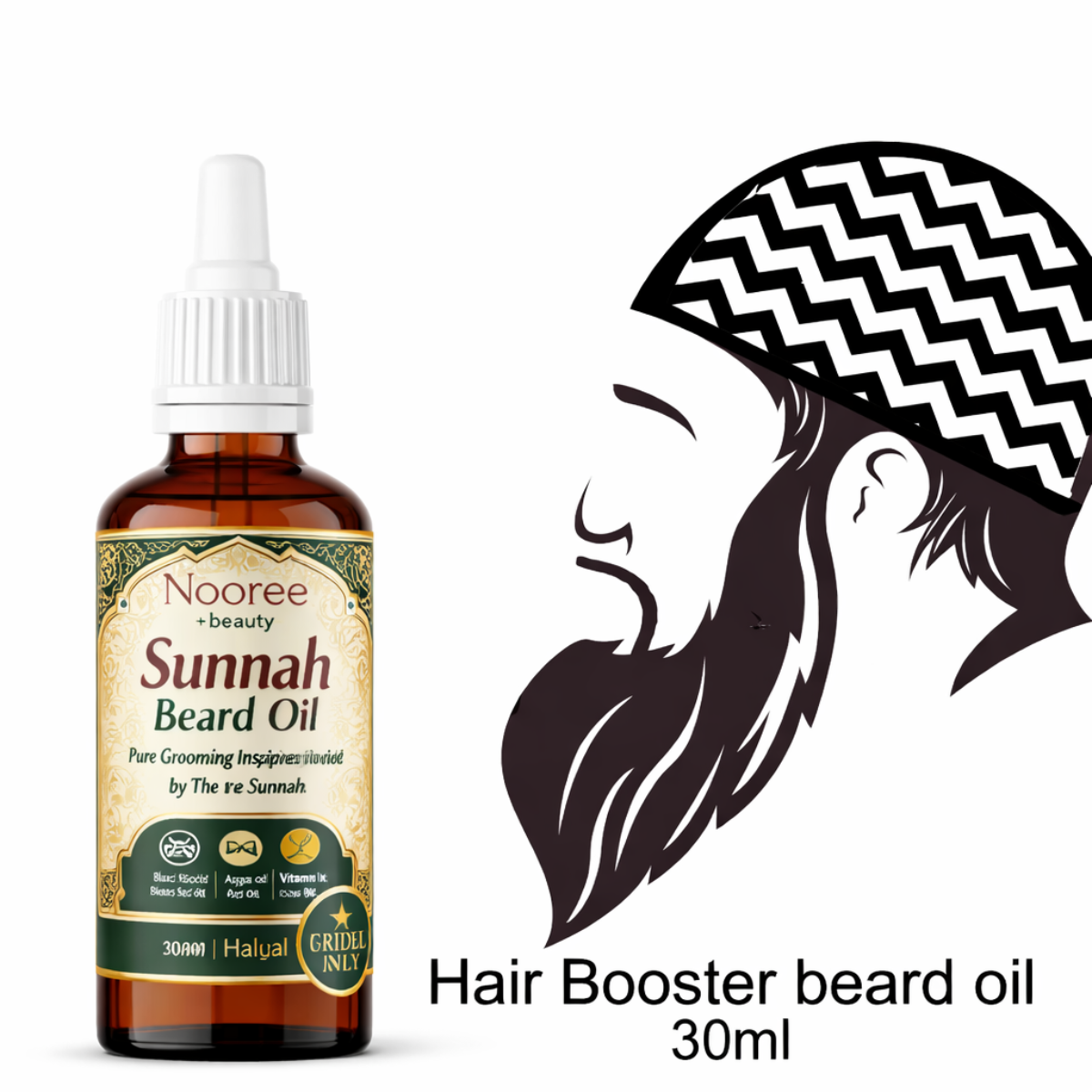 Nooree Sunnah Beard Oil-Pack of 3