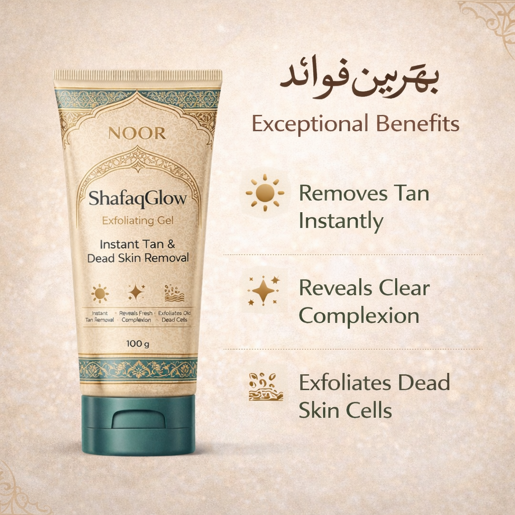 Noor ShafaqGlow Instant Exfoliating Gel - Pack of 3