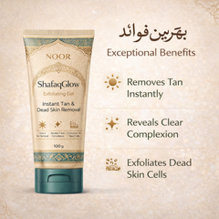 Noor ShafaqGlow Instant Exfoliating Gel - Pack of 3