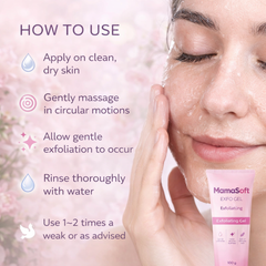 MamaSoft Exfoliating Gel