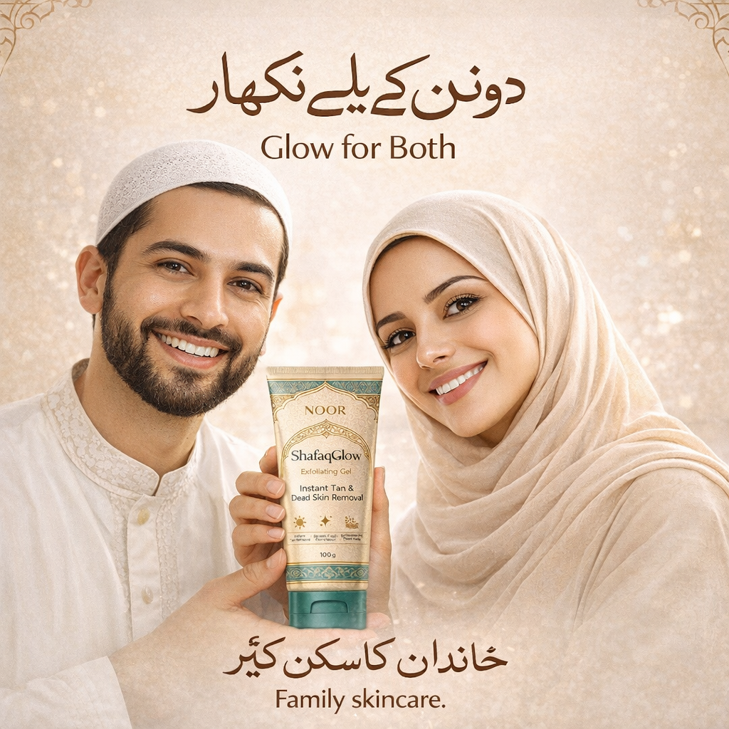 Noor ShafaqGlow Instant Exfoliating Gel - Pack of 3