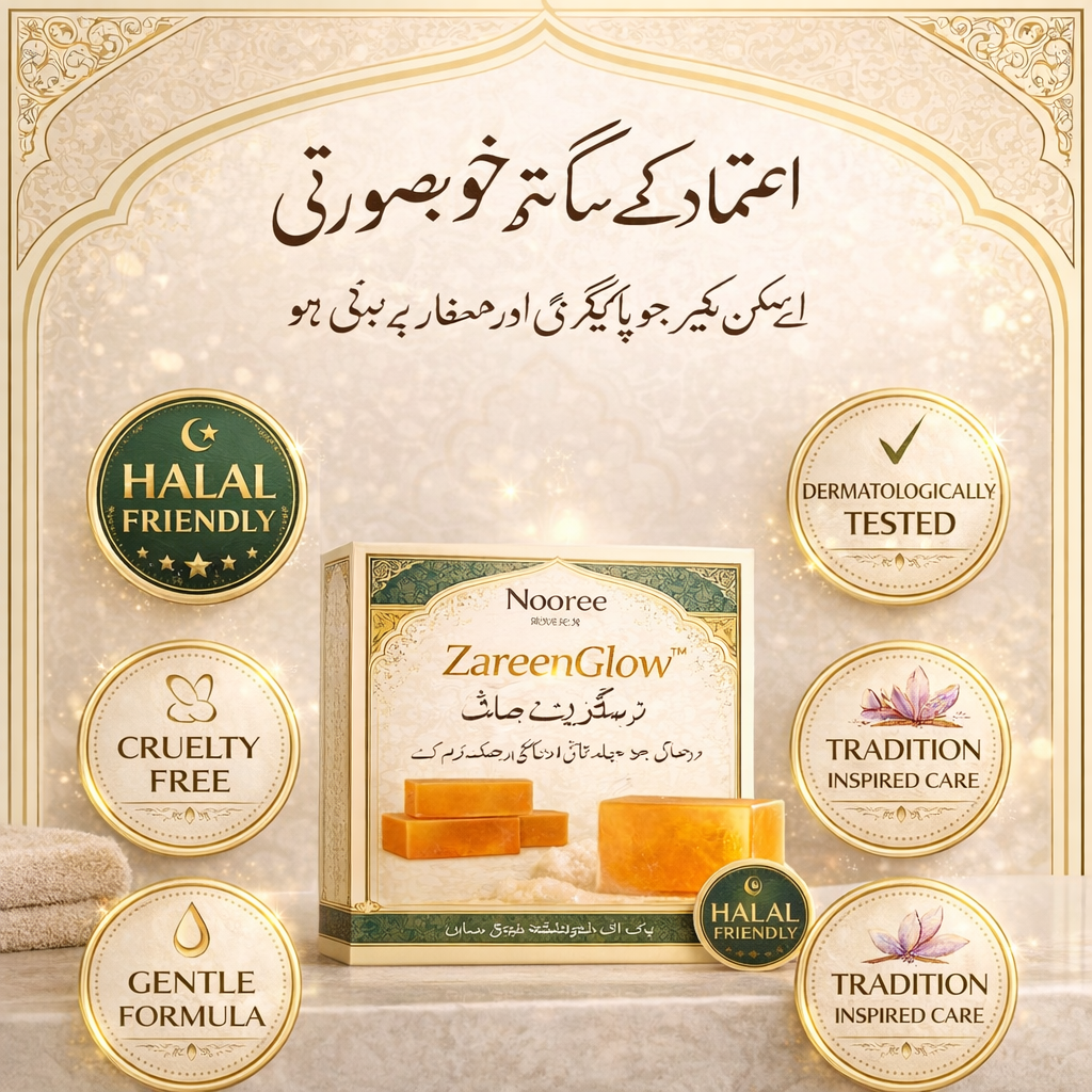 ZareenGlow Skin Brightening Soap – Pack of 3