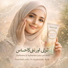 HayaaTint Tinted Sunscreen SPF 50 PA+++