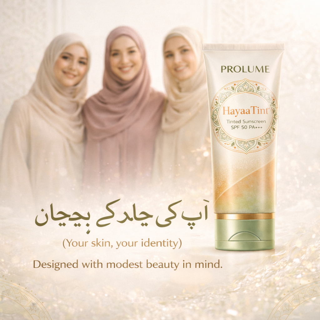 HayaaTint Tinted Sunscreen SPF 50 PA+++