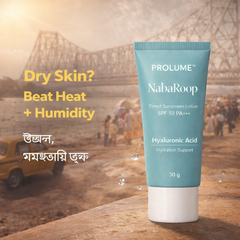 NabaRoop Tinted Sunscreen Lotion SPF 50 PA+++ – Hyaluronic Acid
