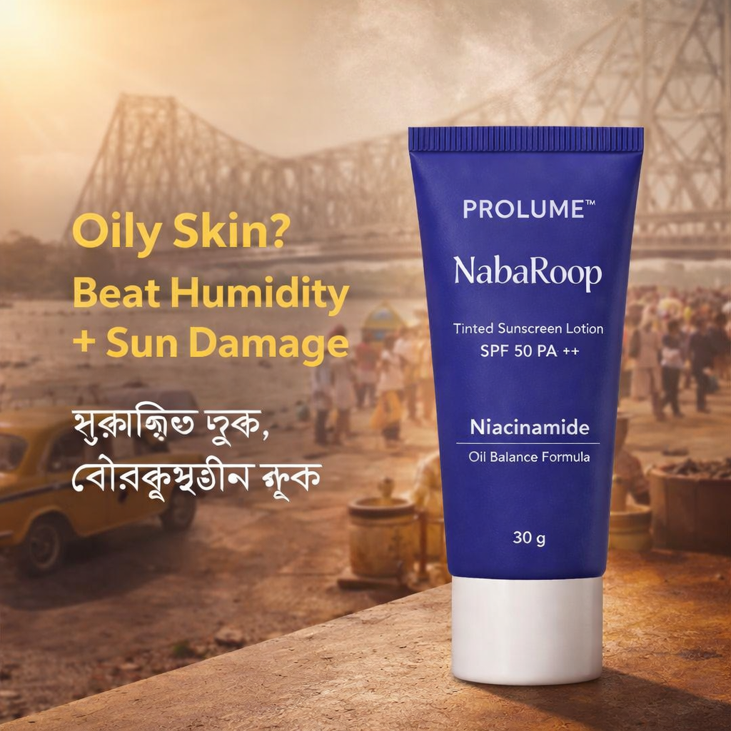 NabaRoop Tinted Sunscreen Lotion SPF 50 PA+++ – Niacinamide